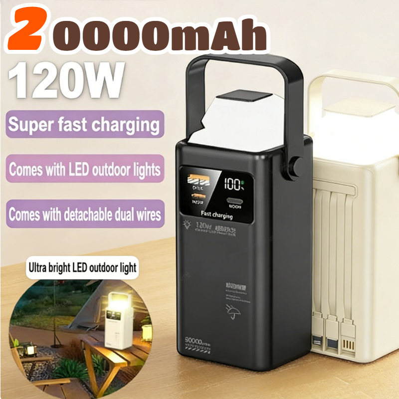 Outdoor Lighting Battery Operated - 120W 파워뱅크 200000mAh 대용량 휴대용 야외