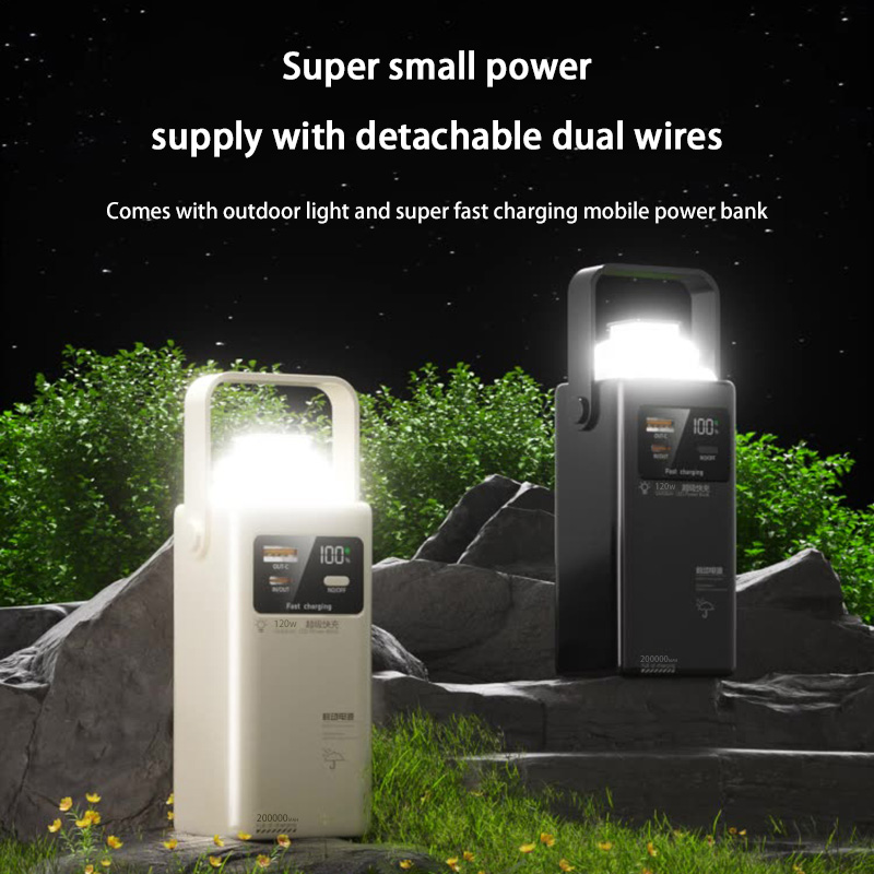 120W 파워뱅크 200000mAh 대용량 휴대용 야외 - Outdoor Lighting Battery Operated 리뷰 및 가격