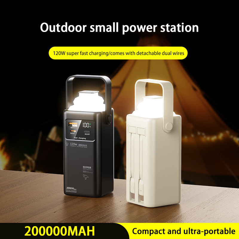 120W 파워뱅크 200000mAh 대용량 휴대용 야외 - Outdoor Lighting Battery Operated 리뷰 및 가격