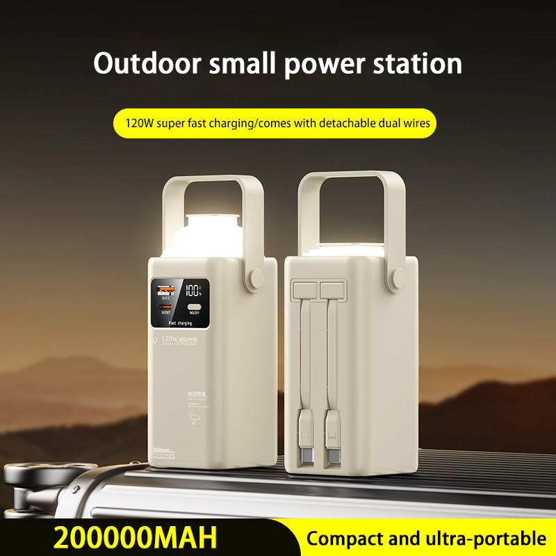 120W 파워뱅크 200000mAh 대용량 휴대용 야외 - Outdoor Lighting Battery Operated 리뷰 및 가격