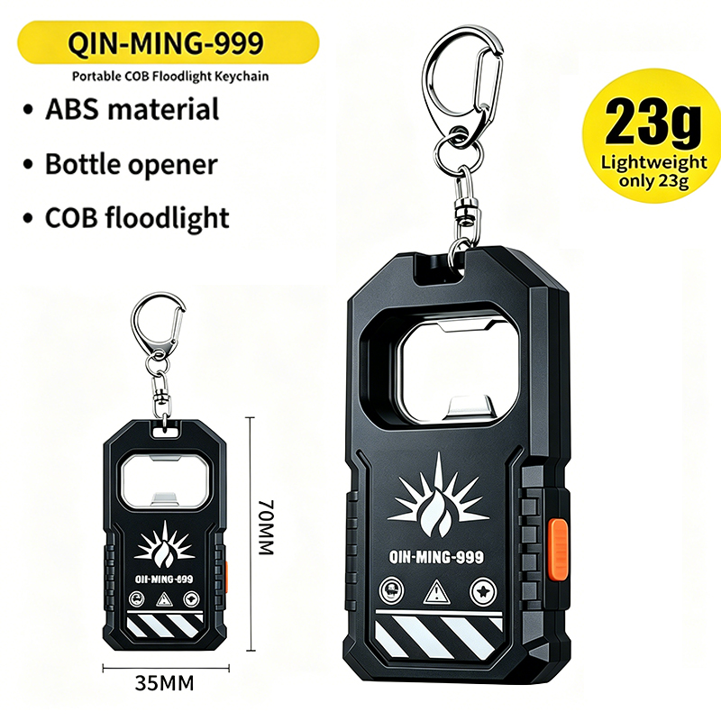 2Pcs 휴대용 LED COB 키 체인 손전등 USB  - Outdoor Lighting Lanterns 리뷰 및 가격