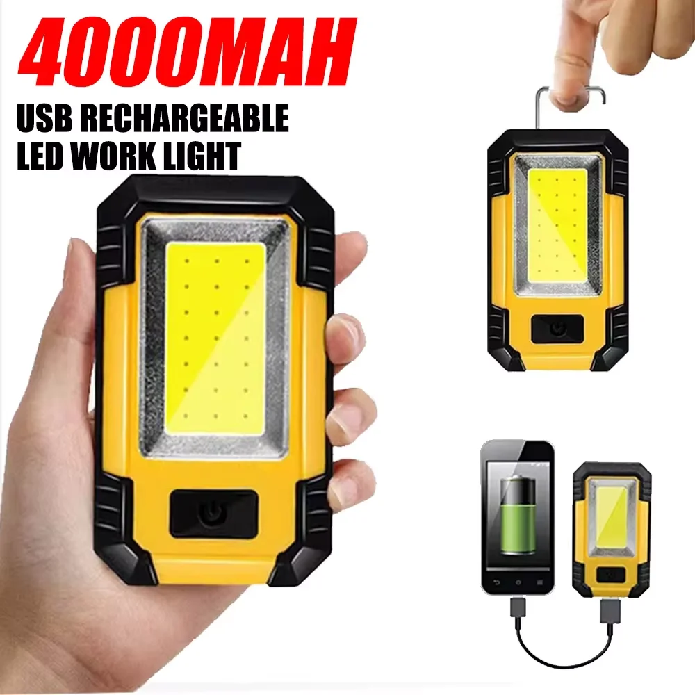 충전식 4000mAh 작업등, 초강력 COB 플래시라이 - Outdoor Lighting Junction Box 리뷰 및 가격