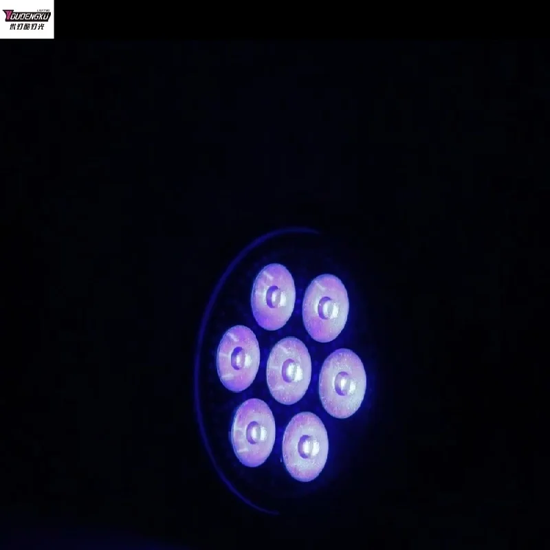 4개 방수 7x40w RGBW 4in1 LED 파라이트 - Outdoor Lighting Architectural 리뷰 및 가격
