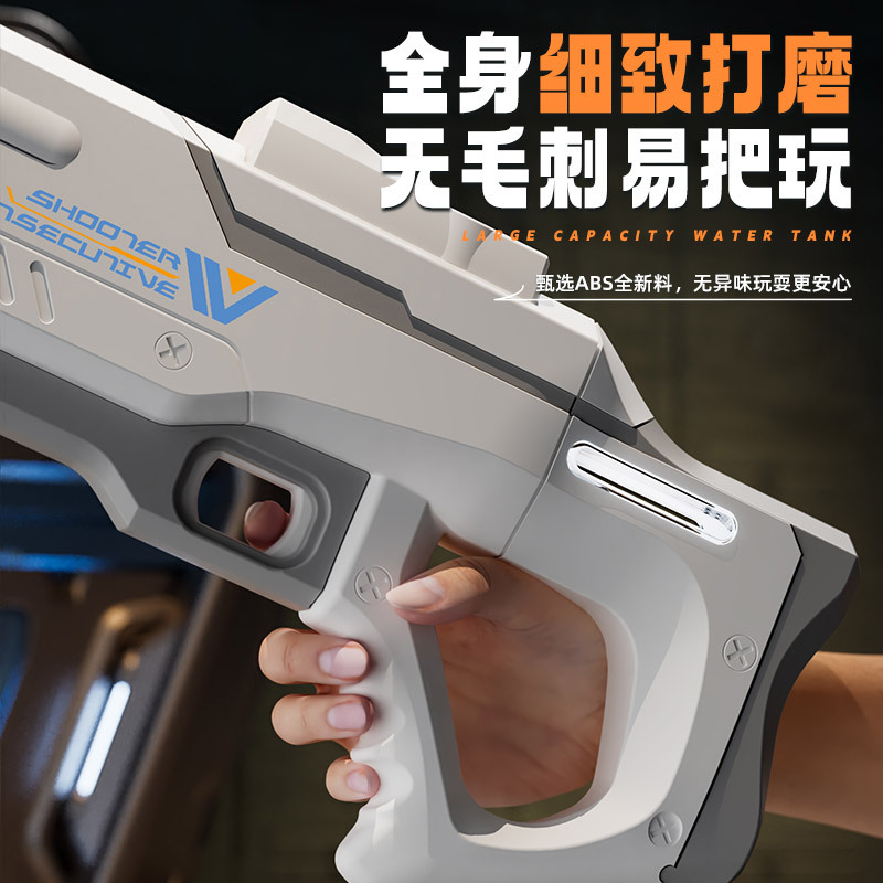 슈터 이그제큐티브 전동 고압 물총 대용량 LED 조명  - Outdoor Lighting Battery Operated 리뷰 및 가격
