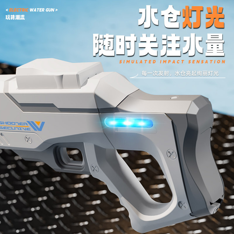 슈터 이그제큐티브 전동 고압 물총 대용량 LED 조명  - Outdoor Lighting Battery Operated 리뷰 및 가격