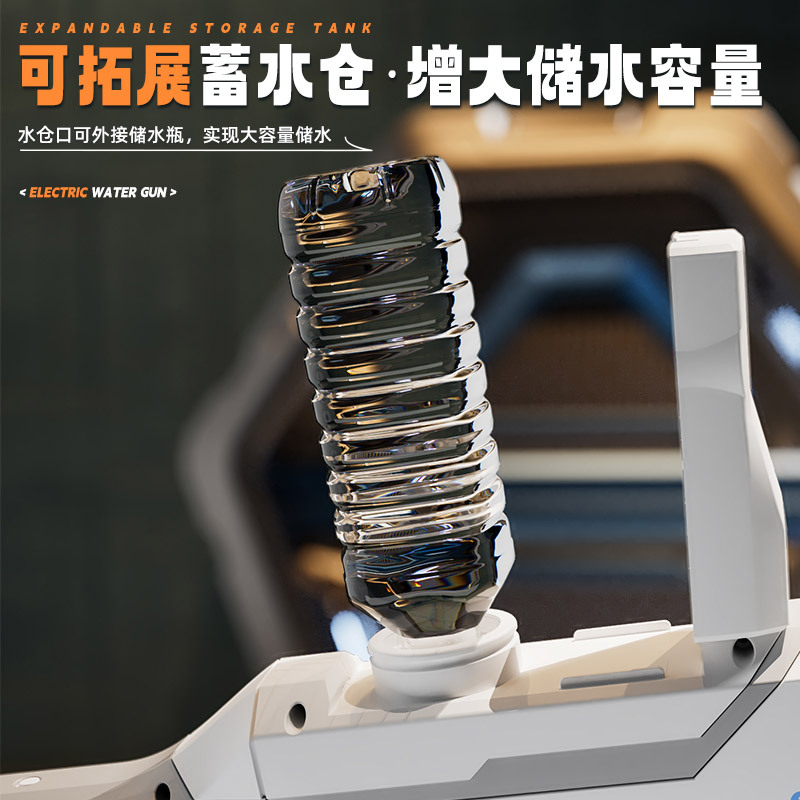 슈터 이그제큐티브 전동 고압 물총 대용량 LED 조명  - Outdoor Lighting Battery Operated 리뷰 및 가격